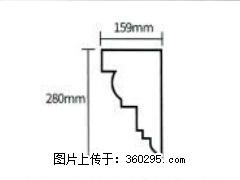 产品分解图型 - 檐口线，型号：SX311-YK-5，规格：159x280mm(5) - 三亚三象EPS建材 sanya.sx311.cc