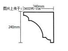 产品分解图型 - 檐口线，型号：SX311-YK-6，规格：240x240mm(6) - 三亚三象EPS建材 sanya.sx311.cc